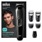 ΚΟΠΤΙΚΗ ΜΗΧΑΝΗ BRAUN MGK3410