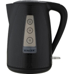 ΒΡΑΣΤΗΡΑΣ SINGER SWK-800DOTS ΜΑΥΡΟΣ