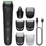 ΚΟΠΤΙΚΗ ΜΗΧΑΝΗ PHILIPS ALL IN ONE MG3935/15 series 3000