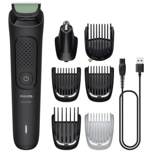 ΚΟΠΤΙΚΗ ΜΗΧΑΝΗ PHILIPS ALL IN ONE MG3935/15 series 3000