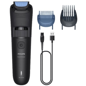ΚΟΠΤΙΚΗ ΜΗΧΑΝΗ PHILIPS BT3620/15 series 3000