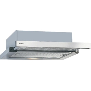 ΑΠΟΡΡΟΦΗΤΗΡΑΣ PYRAMIS MAIDTEC ΣΥΡΟΜΕΝΟΣ 7012